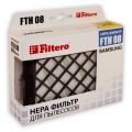 HEPA фильтр FILTERO FTH 08