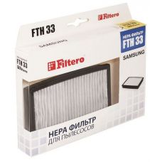 HEPA фильтр FILTERO FTH 33