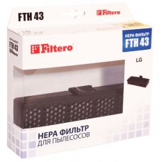 HEPA фильтр FILTERO FTH 43