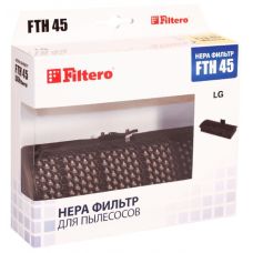 HEPA фильтр FILTERO FTH 45