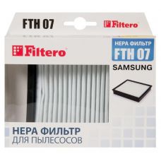 HEPA фильтр FILTERO FTH 07