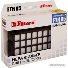 HEPA фильтр Filtero FTH 05